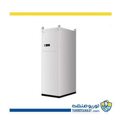 دیگ چگالشی زمینی ایرفو